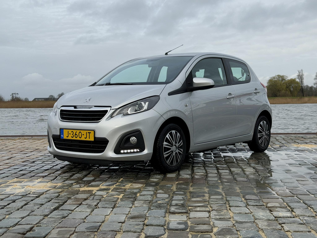 51975725