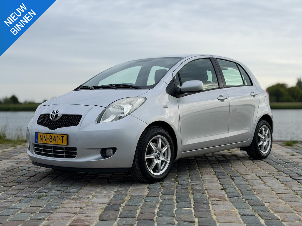 54347192